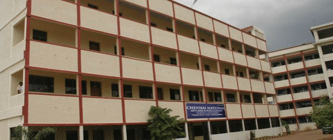 Dhanvantri College Of Nursing Namakkal Campus Building photo 1